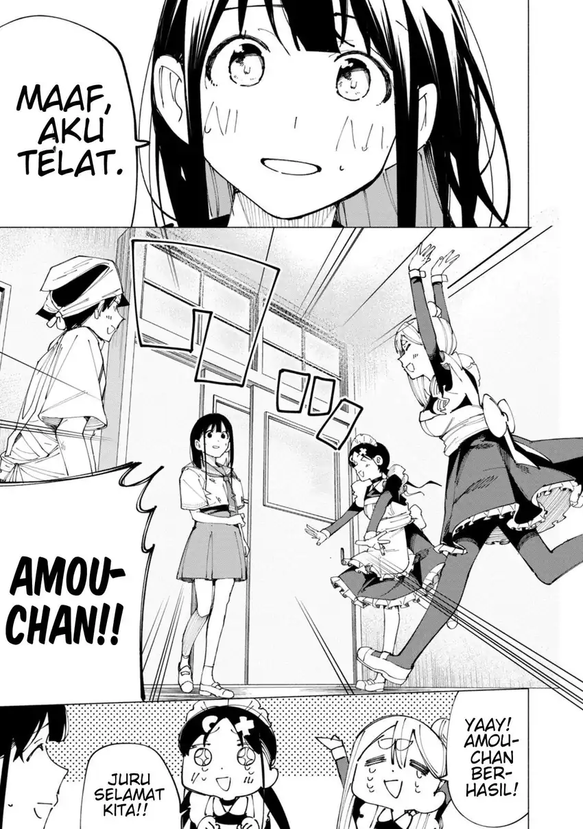 R15+ ja Dame desu ka? Chapter 52 Gambar 3