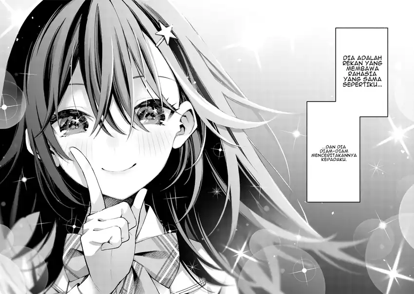 #Rabu kome-suki to kossori tsunagaritai Chapter (Oneshot) – halaman 4