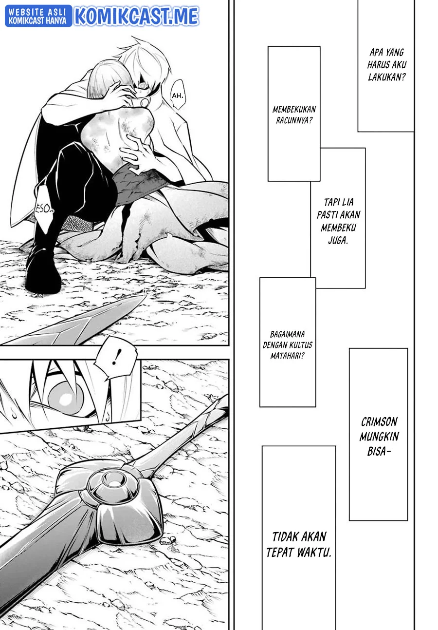 Ragna Crimson Chapter 47.2 Gambar 5