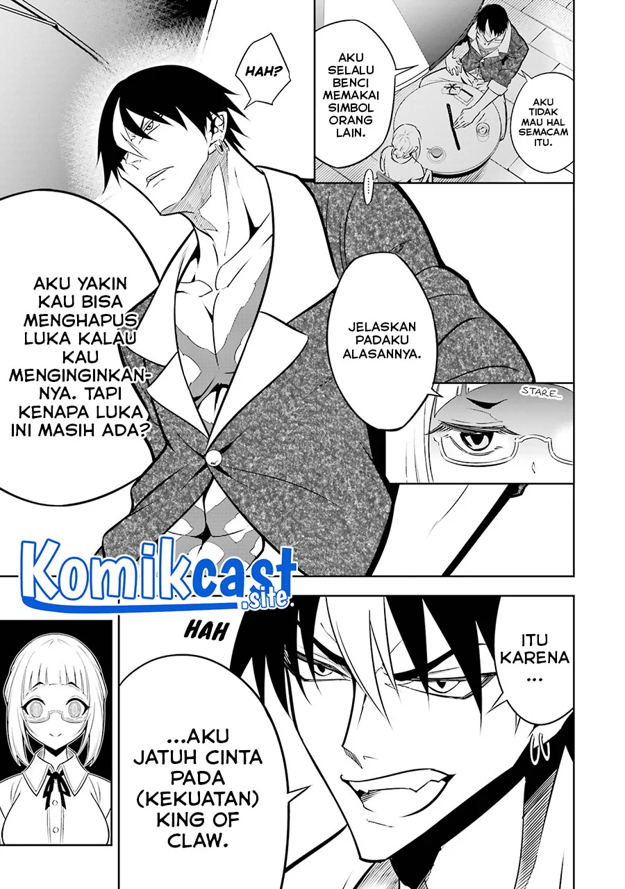Ragna Crimson Chapter 56.5 Gambar 3