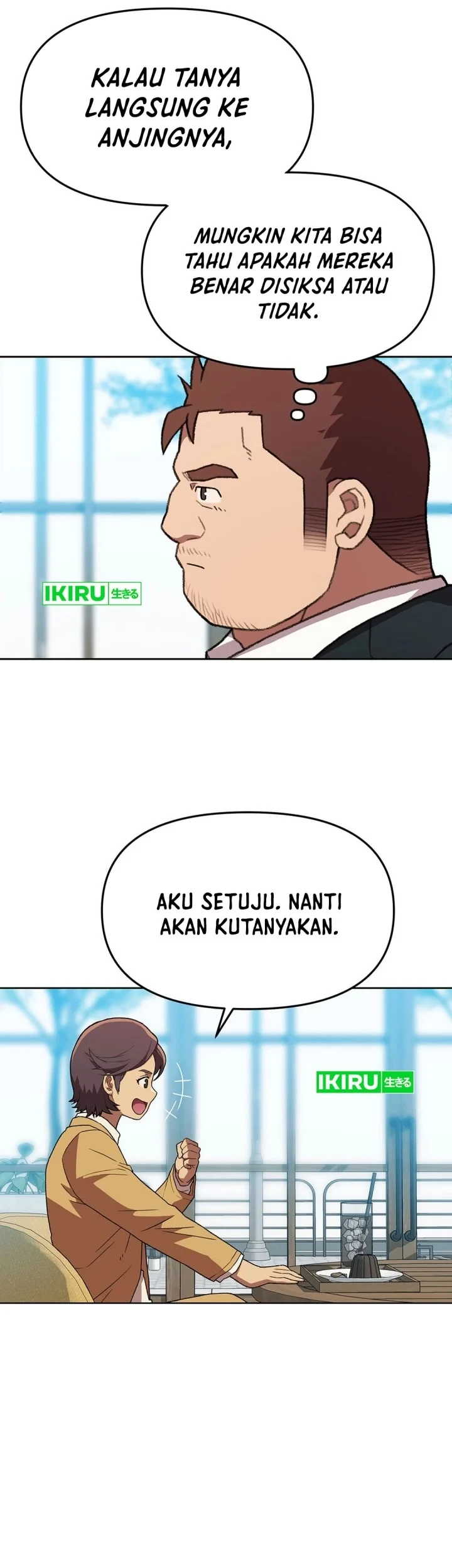 Rainbow Bridge Watchman Chapter 146 Gambar 7
