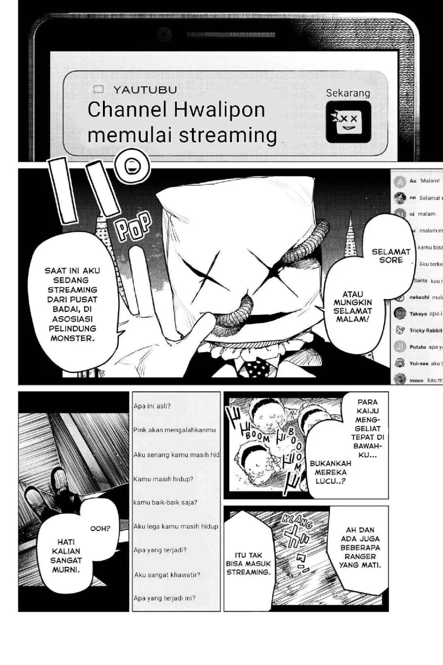 Ranger Reject (Sentai Daishikkaku) Chapter 109 Gambar 3