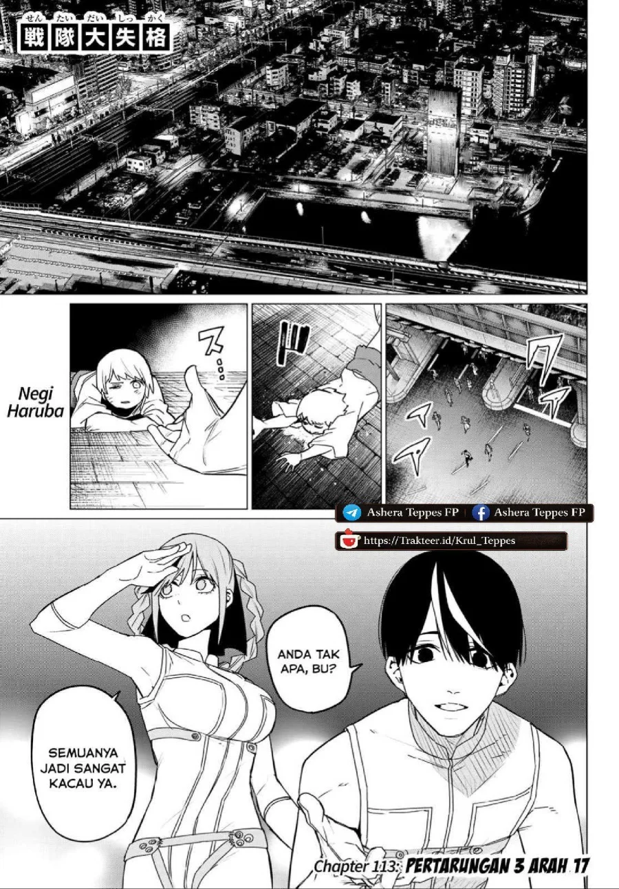 Ranger Reject (Sentai Daishikkaku) Chapter 113 Gambar 3