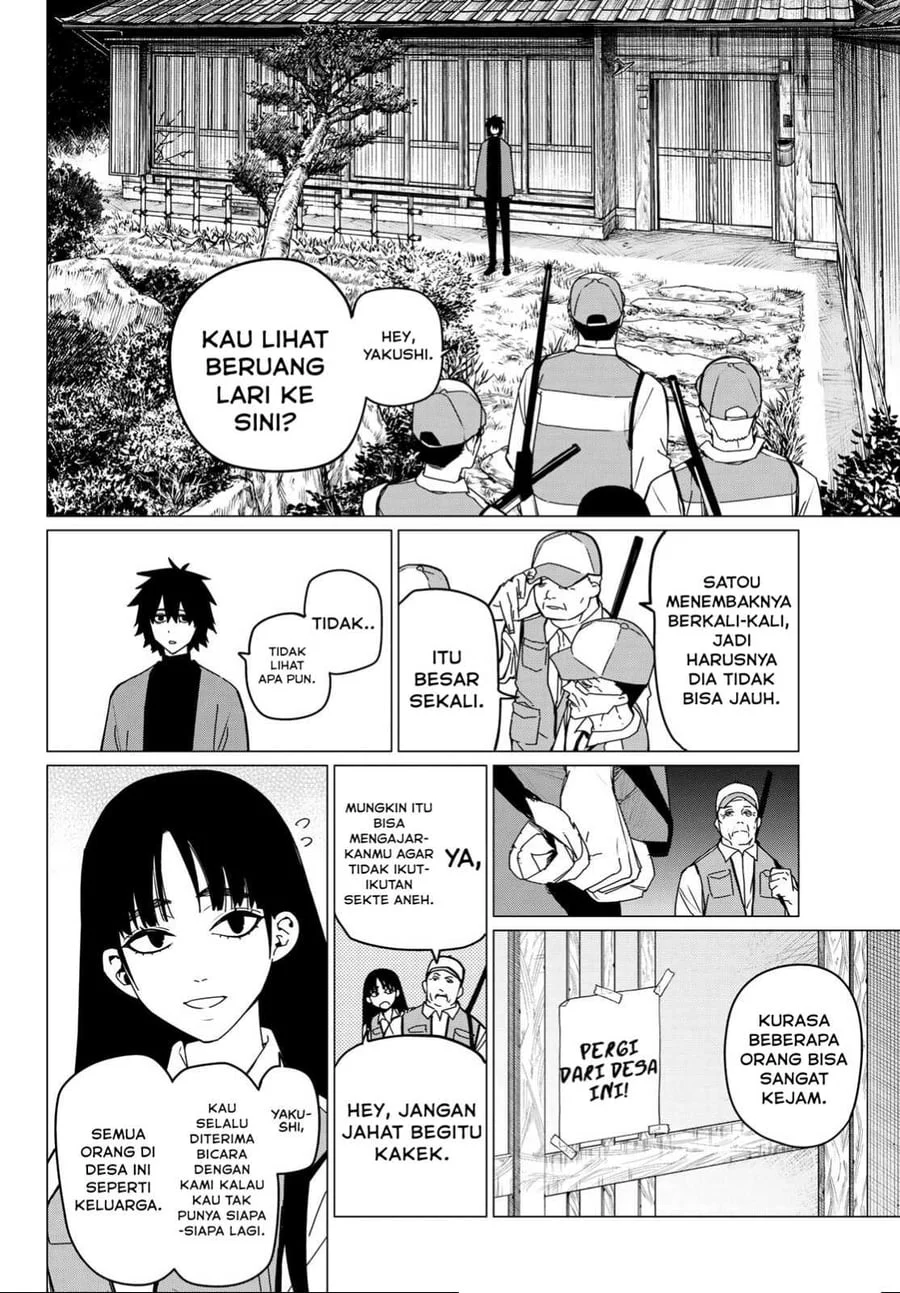 Ranger Reject (Sentai Daishikkaku) Chapter 121 Gambar 3