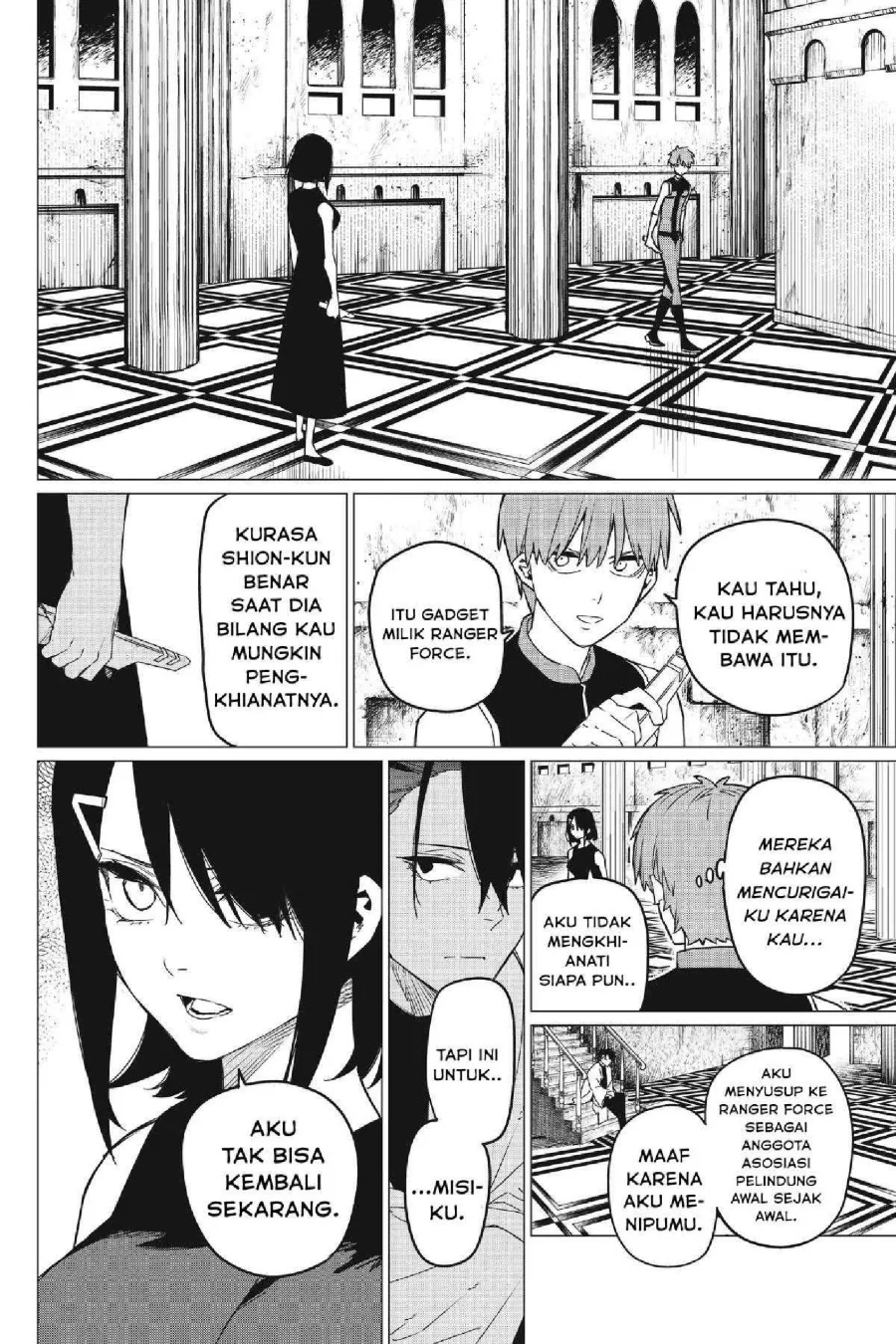 Ranger Reject (Sentai Daishikkaku) Chapter 86 Gambar 3