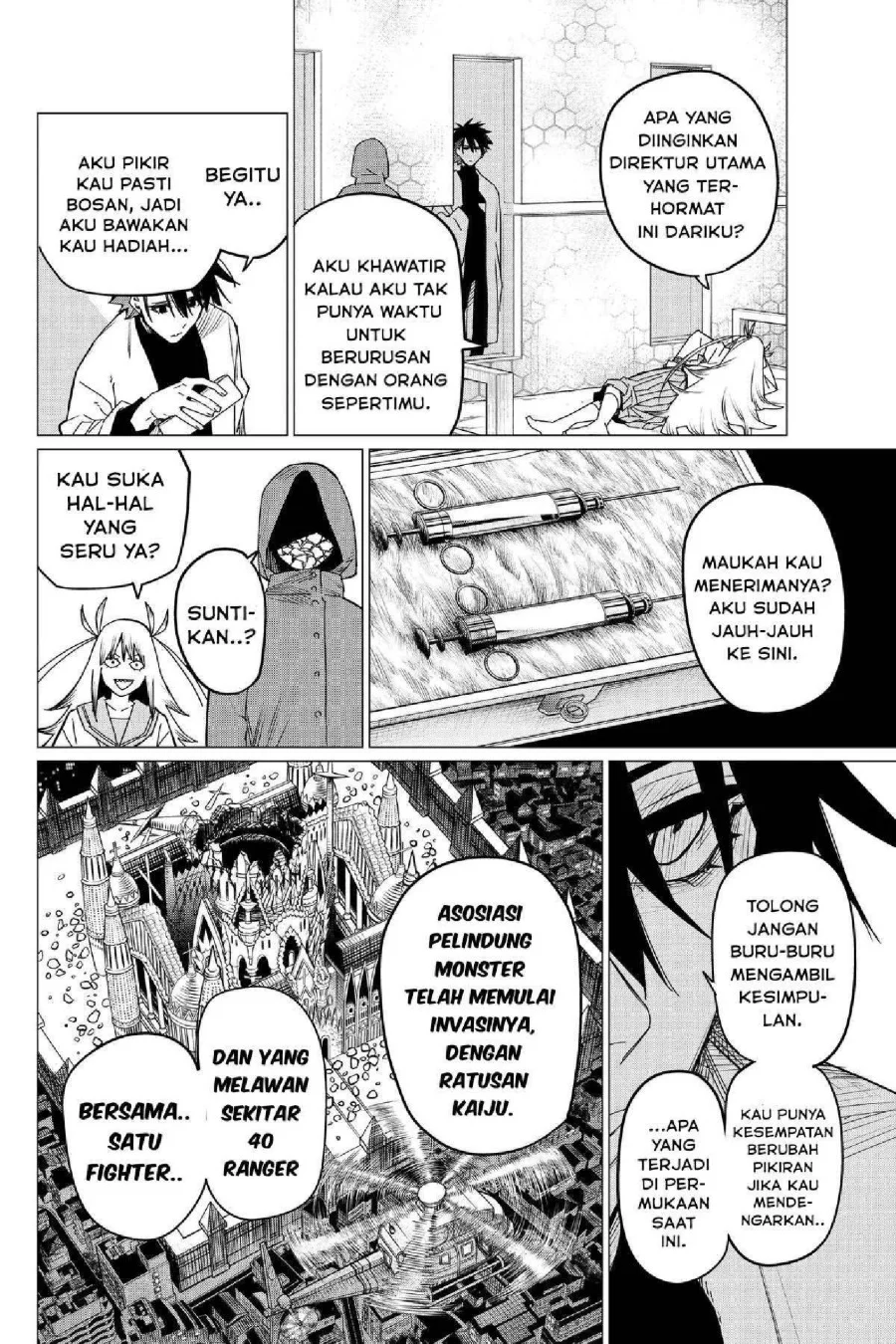 Ranger Reject (Sentai Daishikkaku) Chapter 99 Gambar 3