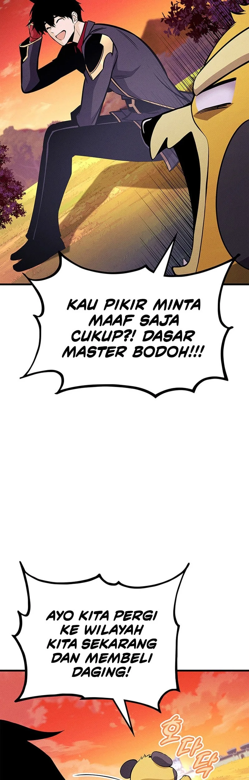 Ranker’s Return (Remake) Chapter 226 Gambar 11