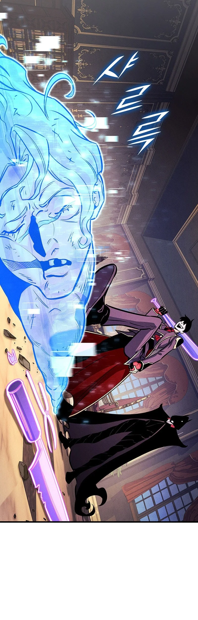 Ranker’s Return (Remake) Chapter 228 Gambar 9