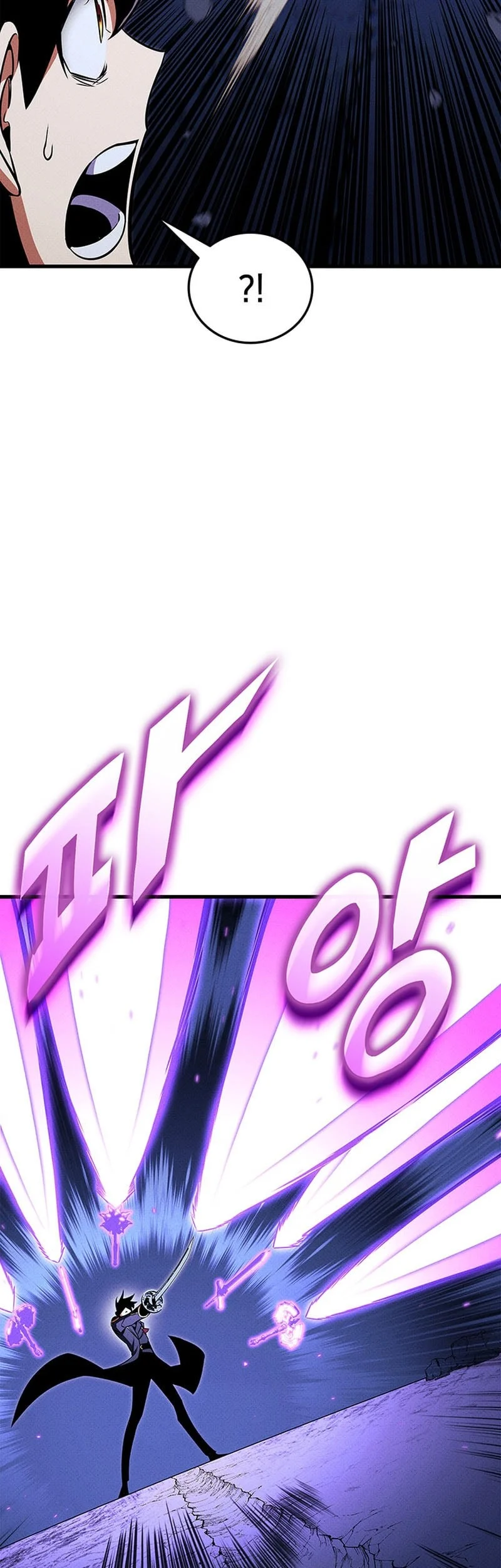 Ranker’s Return (Remake) Chapter 231 Gambar 12