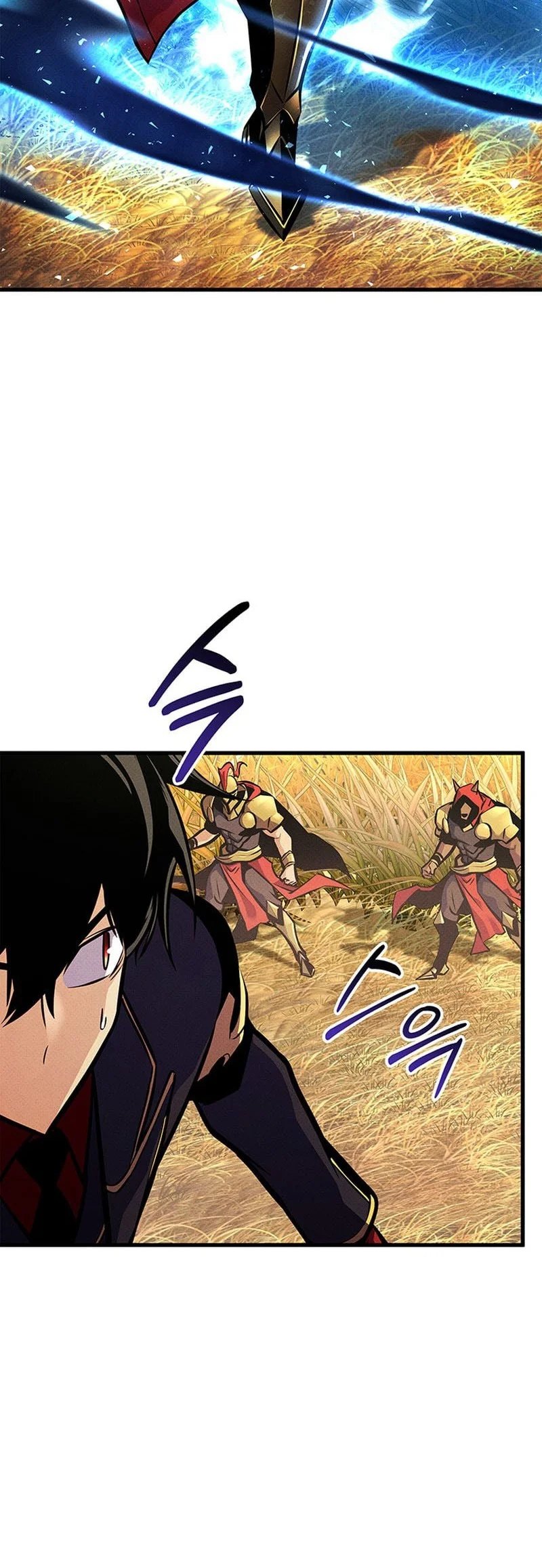 Ranker’s Return (Remake) Chapter 252 Gambar 9