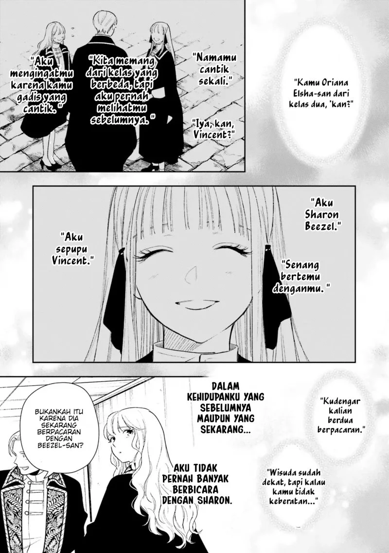 Re-Living My Life with a Boyfriend Who Doesn’t Remember Me Chapter 9 Gambar 6