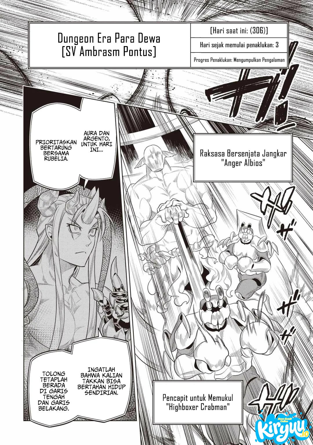 Re:Monster Chapter 119 Gambar 3