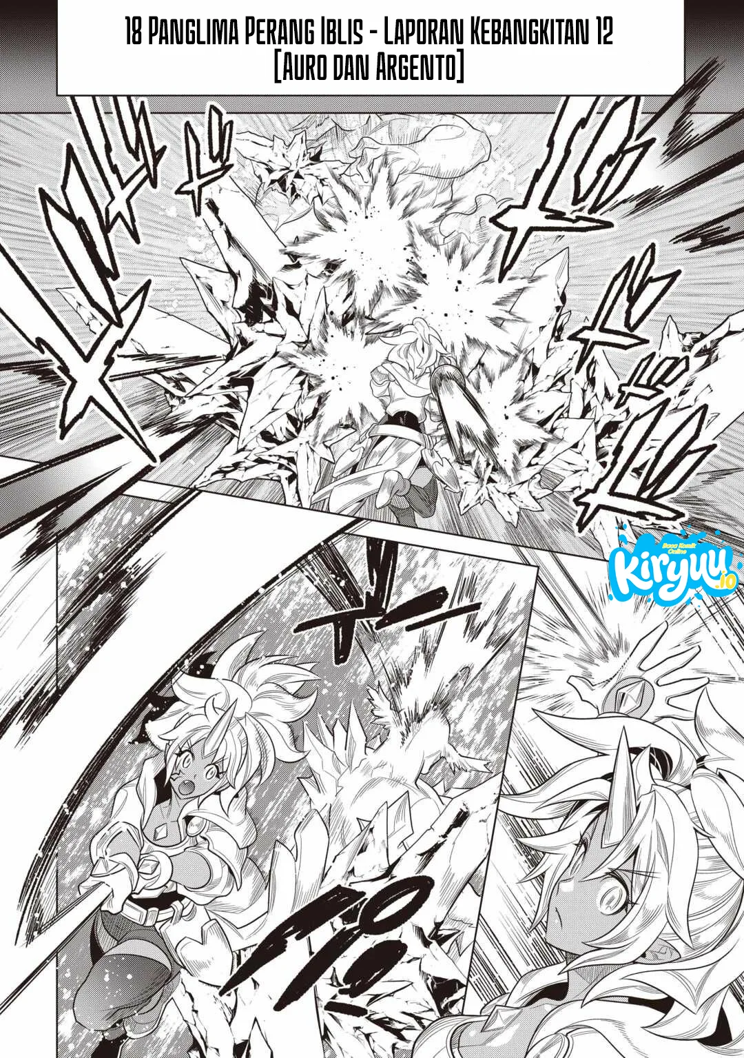 Re:Monster Chapter 120 Gambar 3