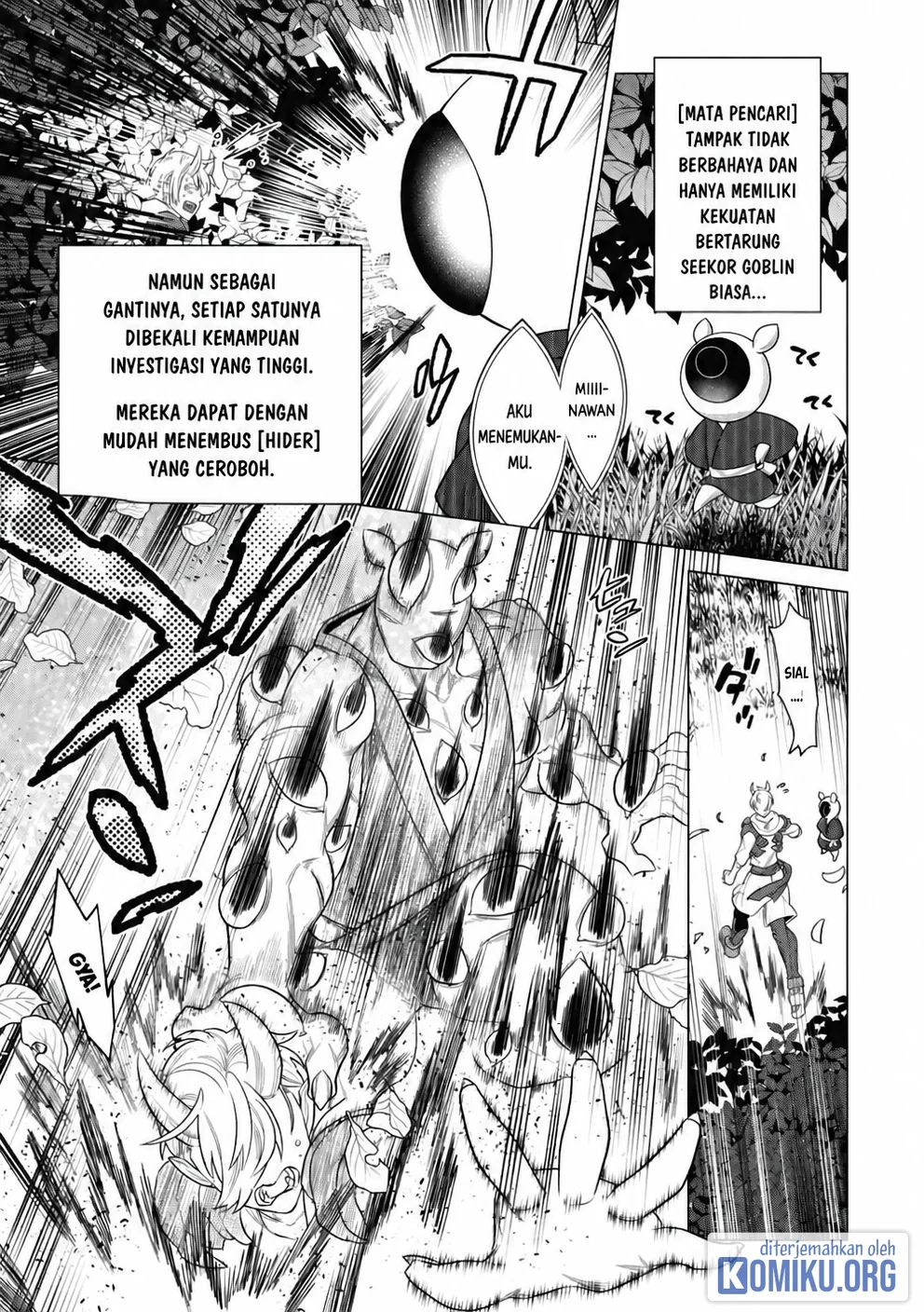 Re:Monster Chapter 123 Gambar 4