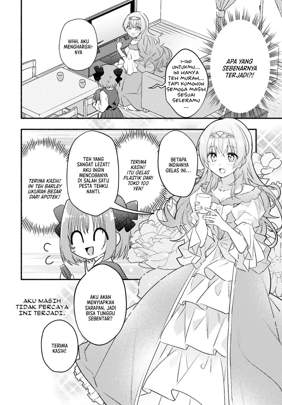 Real demo Shiawase ni Shitekudasai ne? Chapter 2 Gambar 5