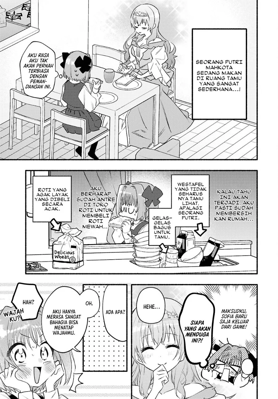 Real demo Shiawase ni Shitekudasai ne? Chapter 2 Gambar 6