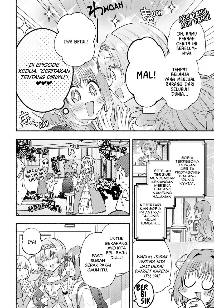 Real demo Shiawase ni Shitekudasai ne? Chapter 3 Gambar 4