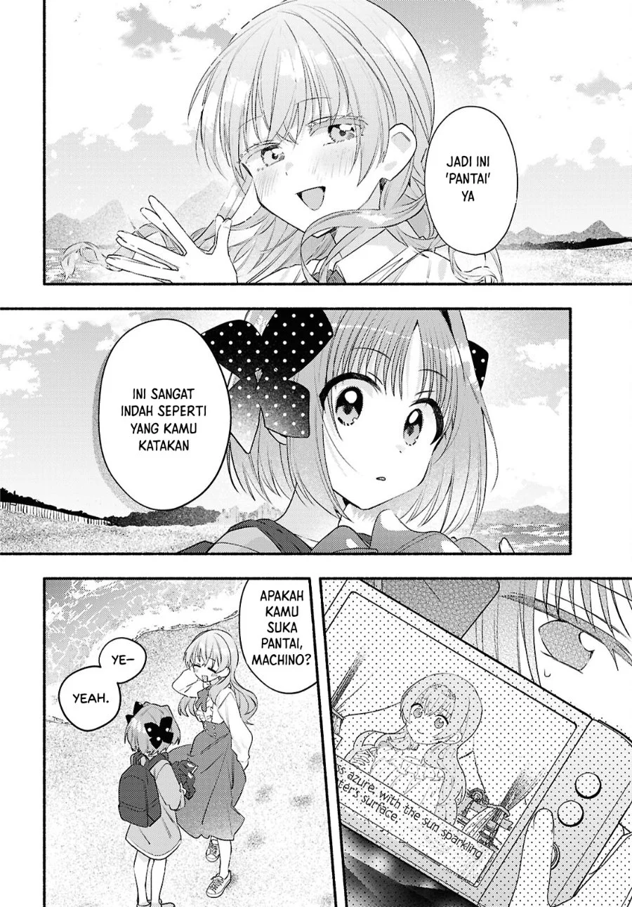 Real demo Shiawase ni Shitekudasai ne? Chapter 5 Gambar 5