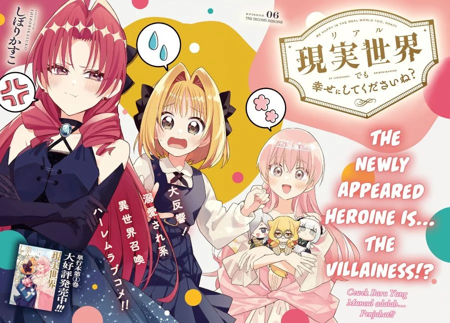 Real demo Shiawase ni Shitekudasai ne? Chapter 6 Gambar 3