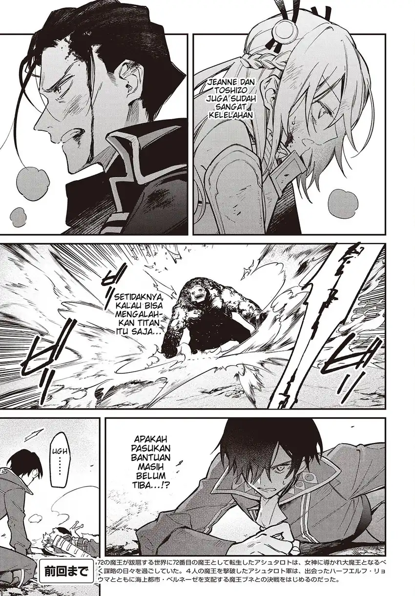 Realist Maou Niyoru Seiiki Naki Isekai Kaikaku Chapter 62 Gambar 4