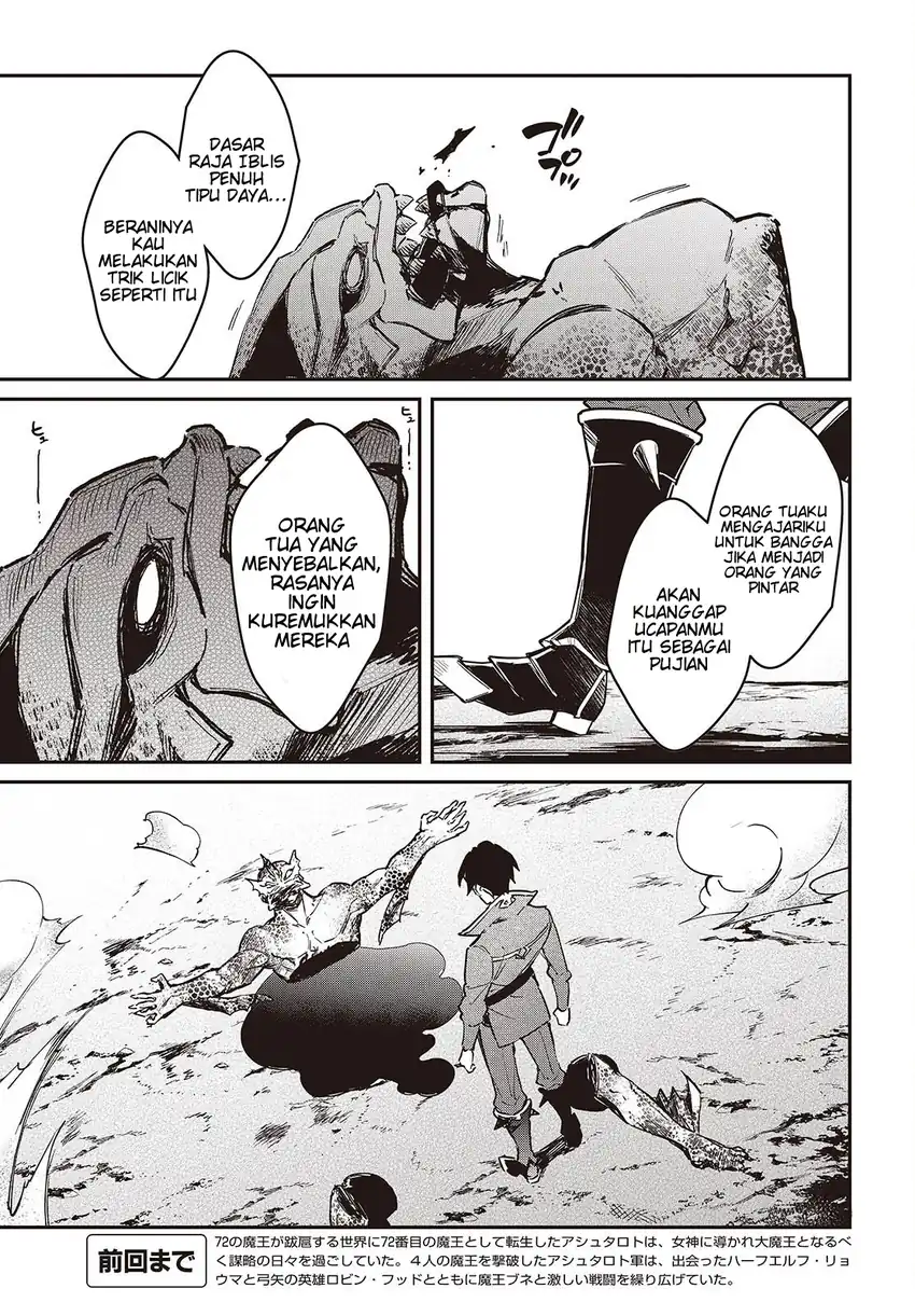 Realist Maou Niyoru Seiiki Naki Isekai Kaikaku Chapter 63 Gambar 4