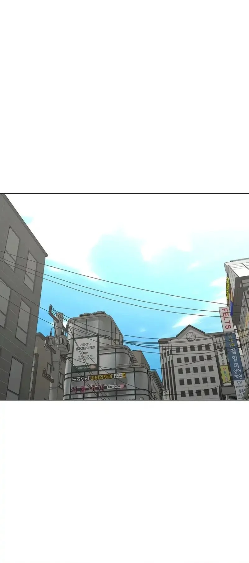 Reality Quest Chapter 185 Gambar 15
