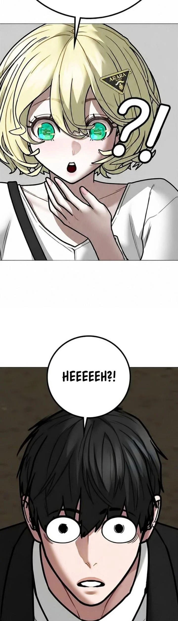 Reality Quest Chapter 203 Gambar 11