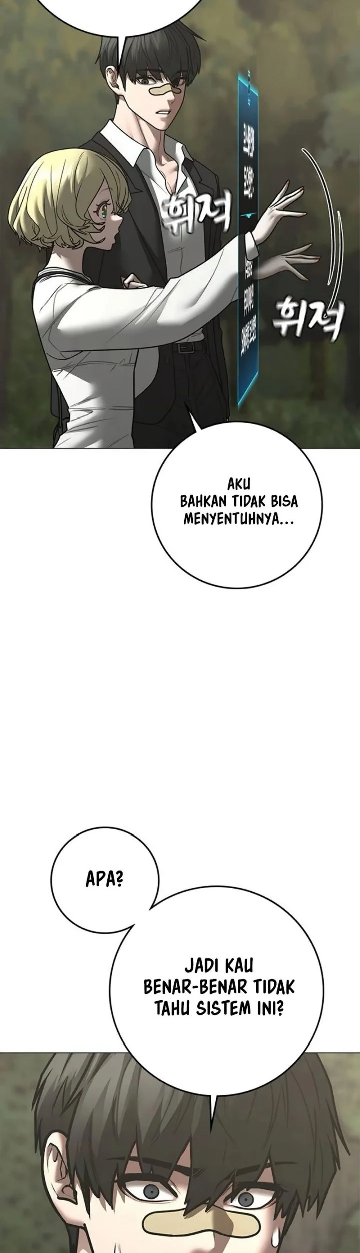 Reality Quest Chapter 206 Gambar 10