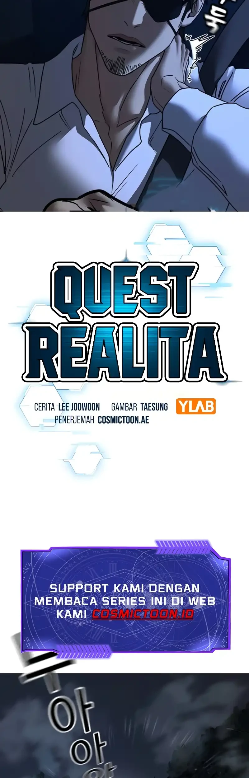 Reality Quest Chapter 207 Gambar 9