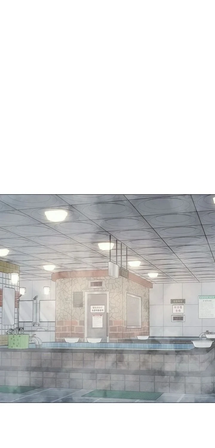 Reality Quest Chapter 209 Gambar 12