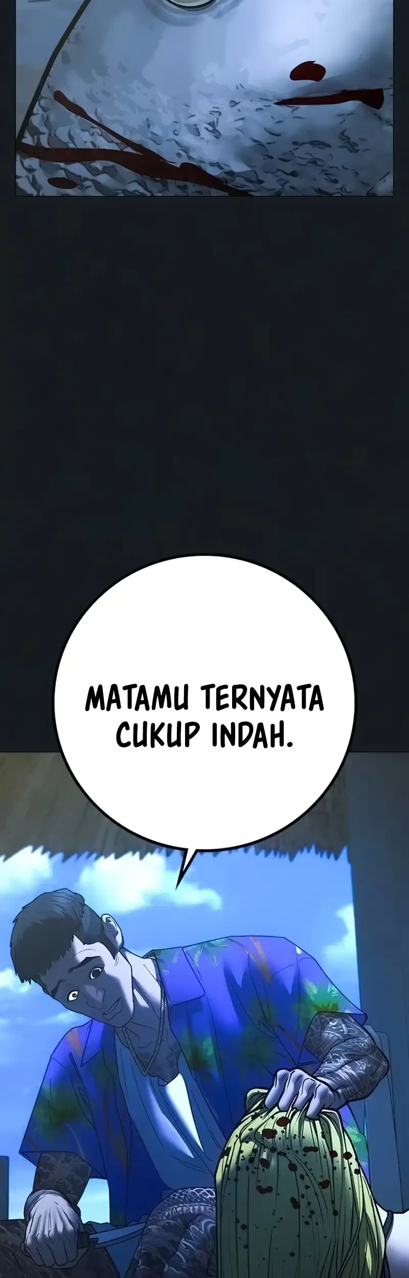 Reality Quest Chapter 210 Gambar 12