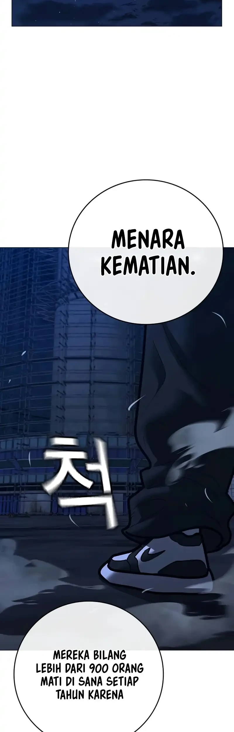 Reality Quest Chapter 213 Gambar 11