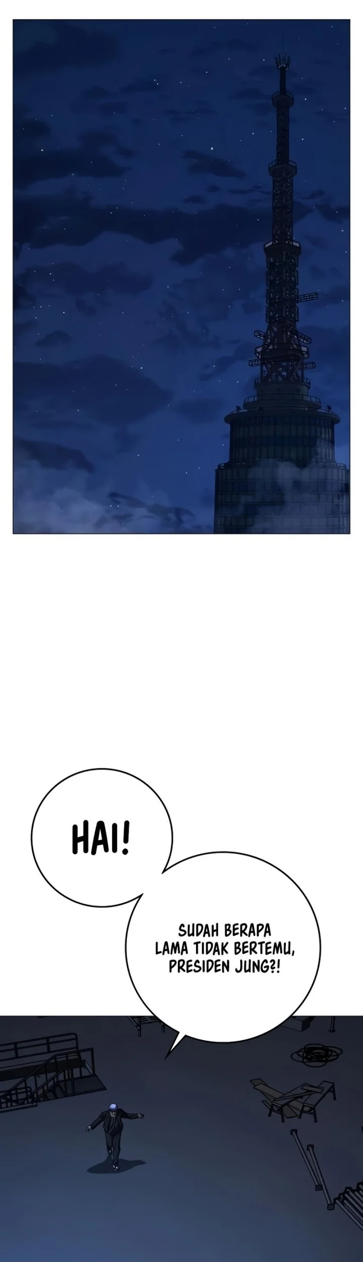Reality Quest Chapter 214 Gambar 13
