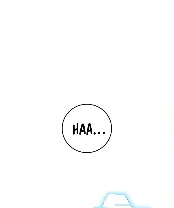 Reality Quest Chapter 216 Gambar 12