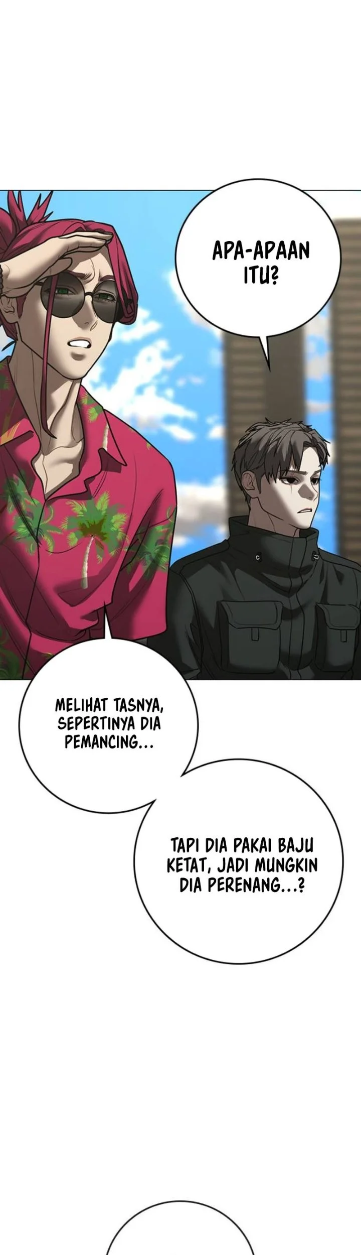 Reality Quest Chapter 221 Gambar 11