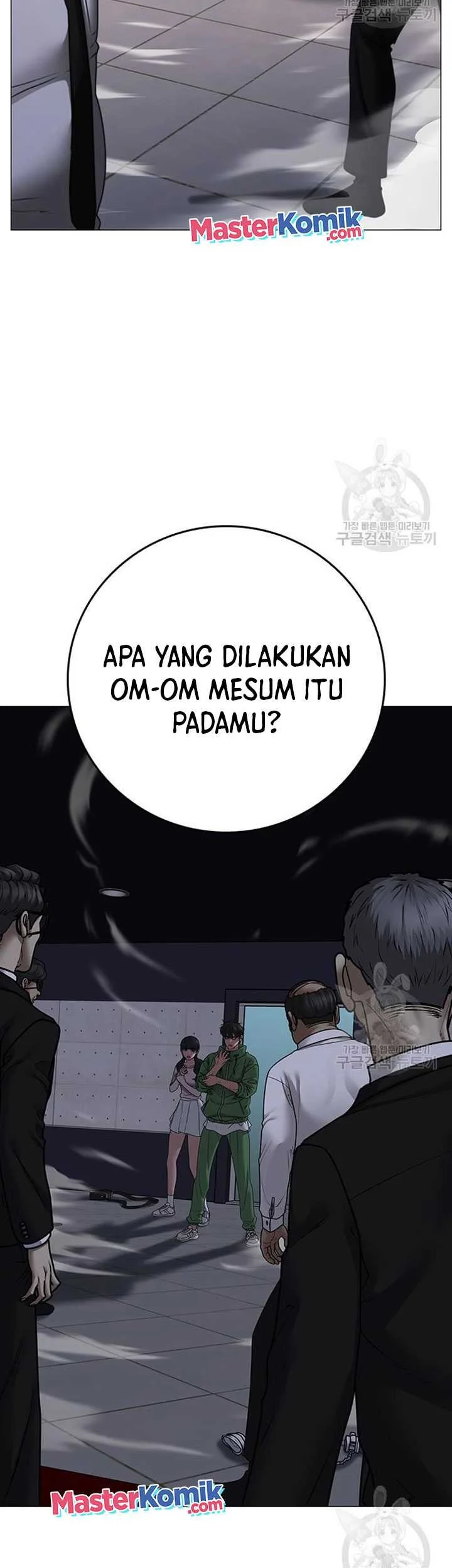 Reality Quest Chapter 91 Gambar 11