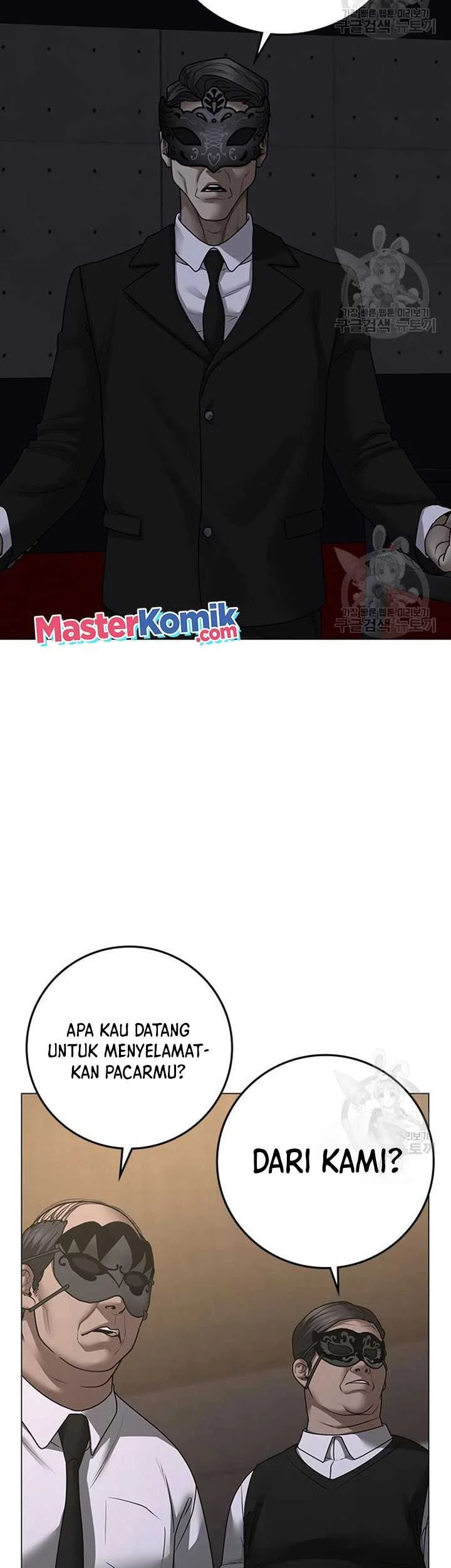Reality Quest Chapter 91 Gambar 13
