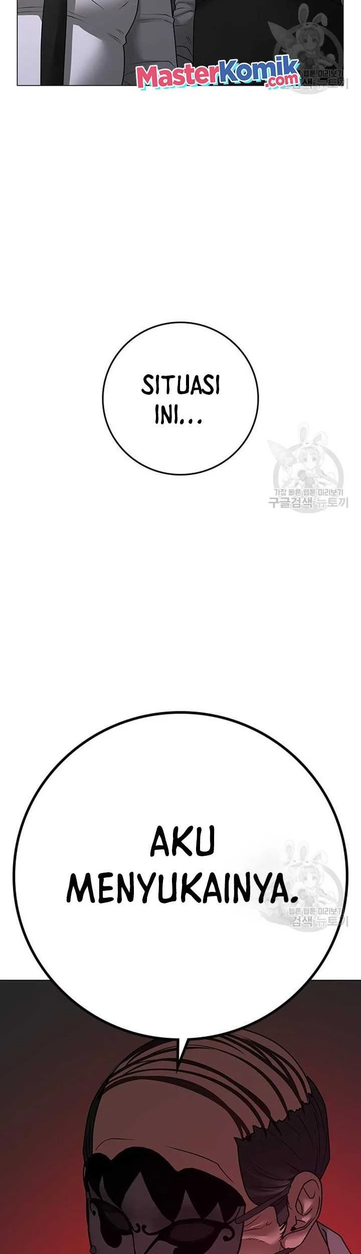 Reality Quest Chapter 91 Gambar 14