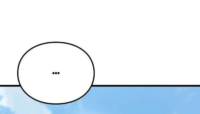 Rebirth: Monarch of the Dead Chapter 14 Gambar 8