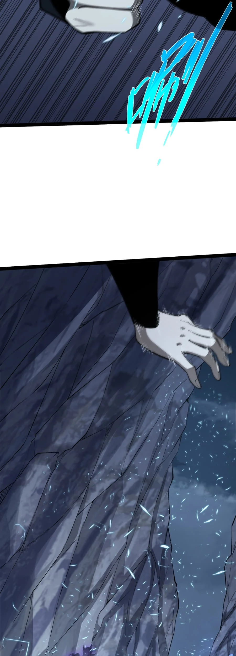 Rebirth of the Thief Who Roamed the World Chapter 10 Gambar 7