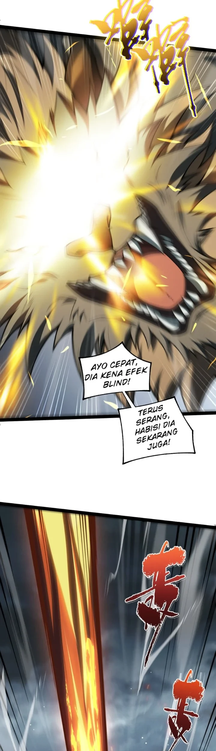 Rebirth of the Thief Who Roamed the World Chapter 33 Gambar 6