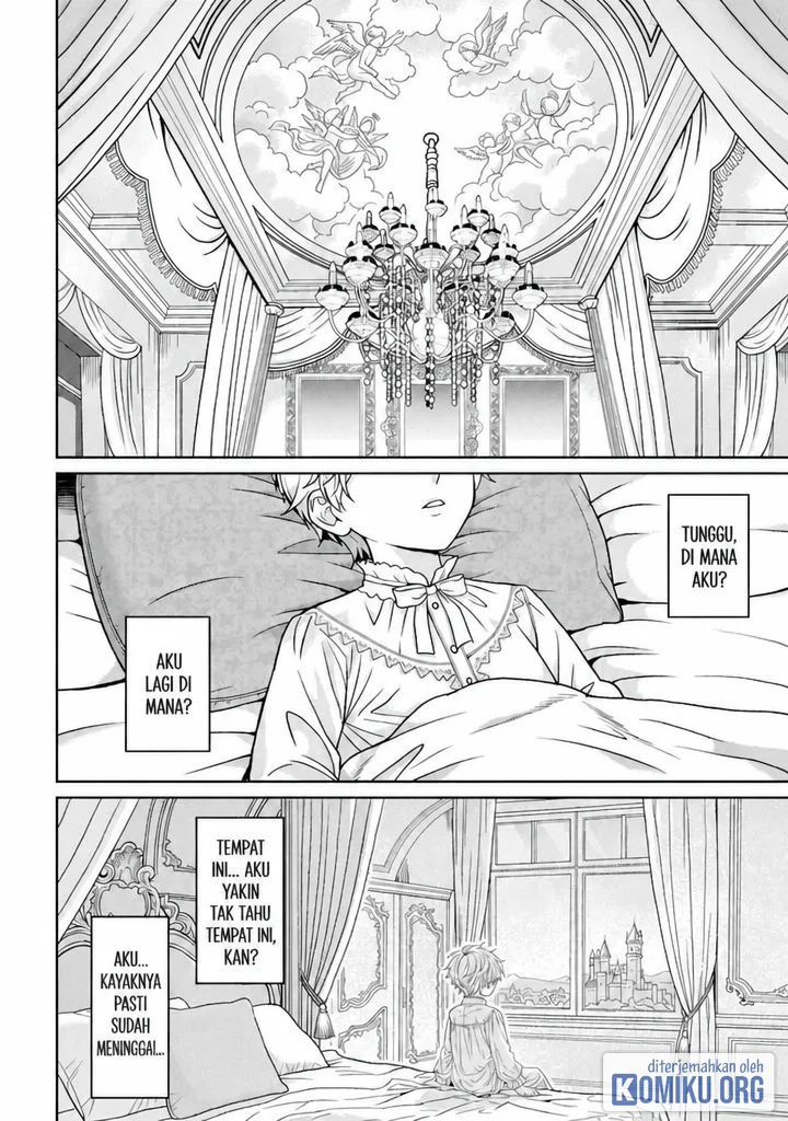 Reborn as a Lazy Genius Villain Noble With Doom Flags: I Trained So Hard I Can One-Shot Even the Hero Chapter 1 Gambar 8