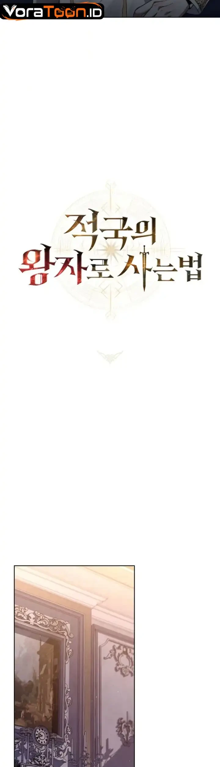 Reborn as the Enemy Prince Chapter 119 Gambar 7