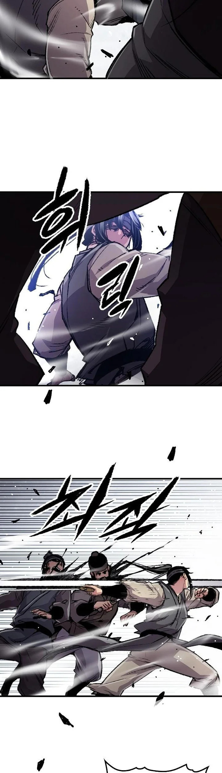 Reborn as The Heavenly Demon Chapter 102 Gambar 9