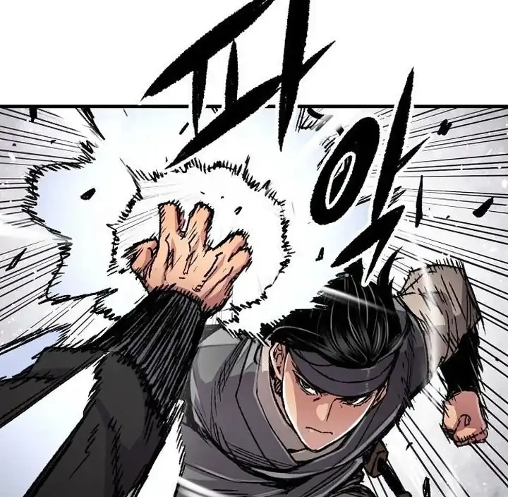 Reborn as The Heavenly Demon Chapter 106 Gambar 11