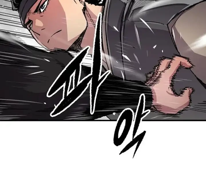 Reborn as The Heavenly Demon Chapter 106 Gambar 15