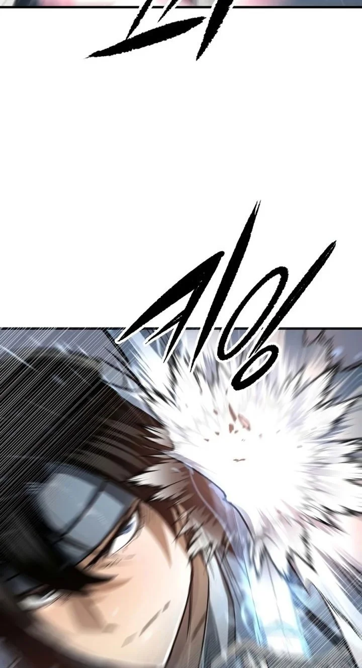 Reborn as The Heavenly Demon Chapter 119 Gambar 9