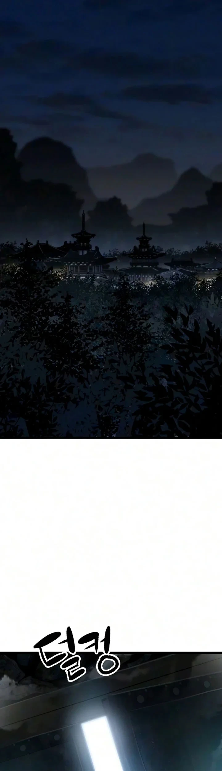 Reborn as The Heavenly Demon Chapter 124 Gambar 10