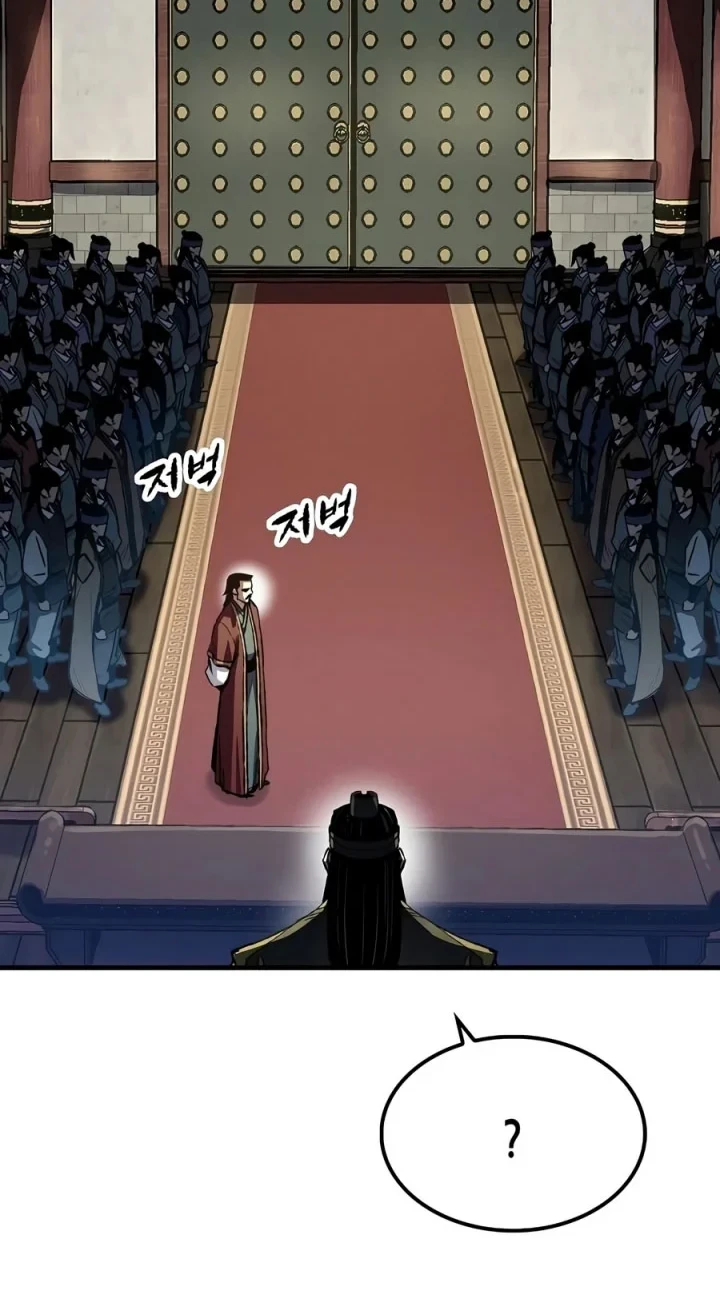 Reborn as The Heavenly Demon Chapter 126 Gambar 11
