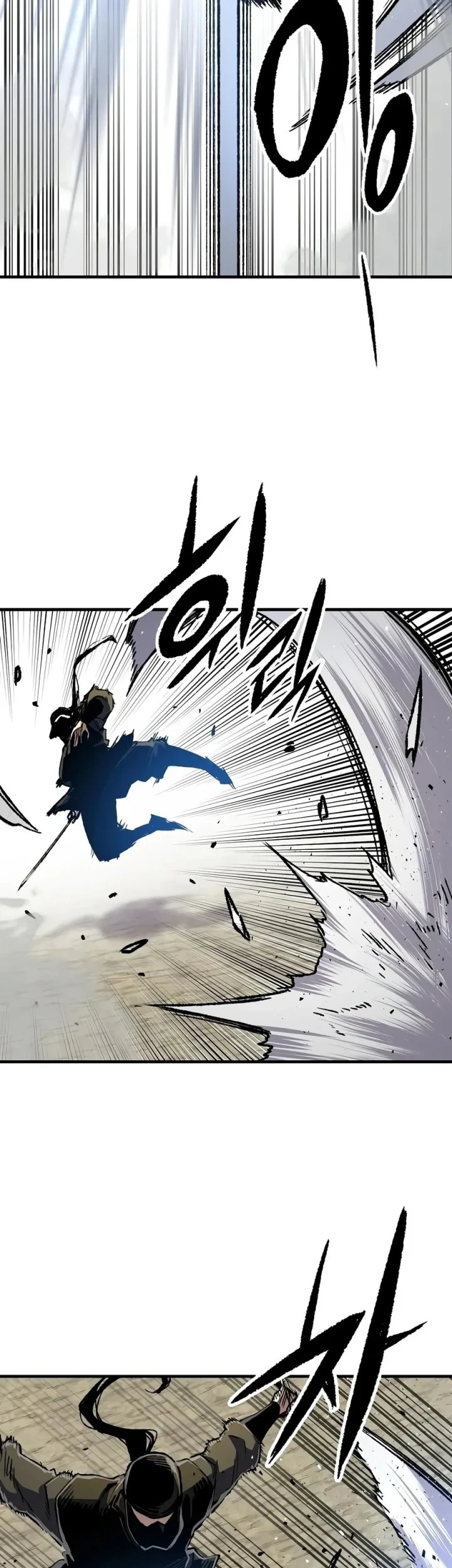 Reborn as The Heavenly Demon Chapter 132 Gambar 9